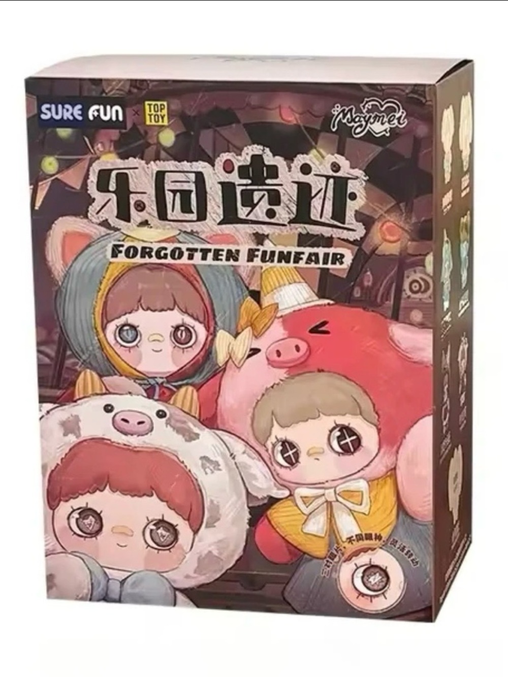 Sealed Blind Box Top Toy "Forgotten Funfair" series featuring Maymei plush